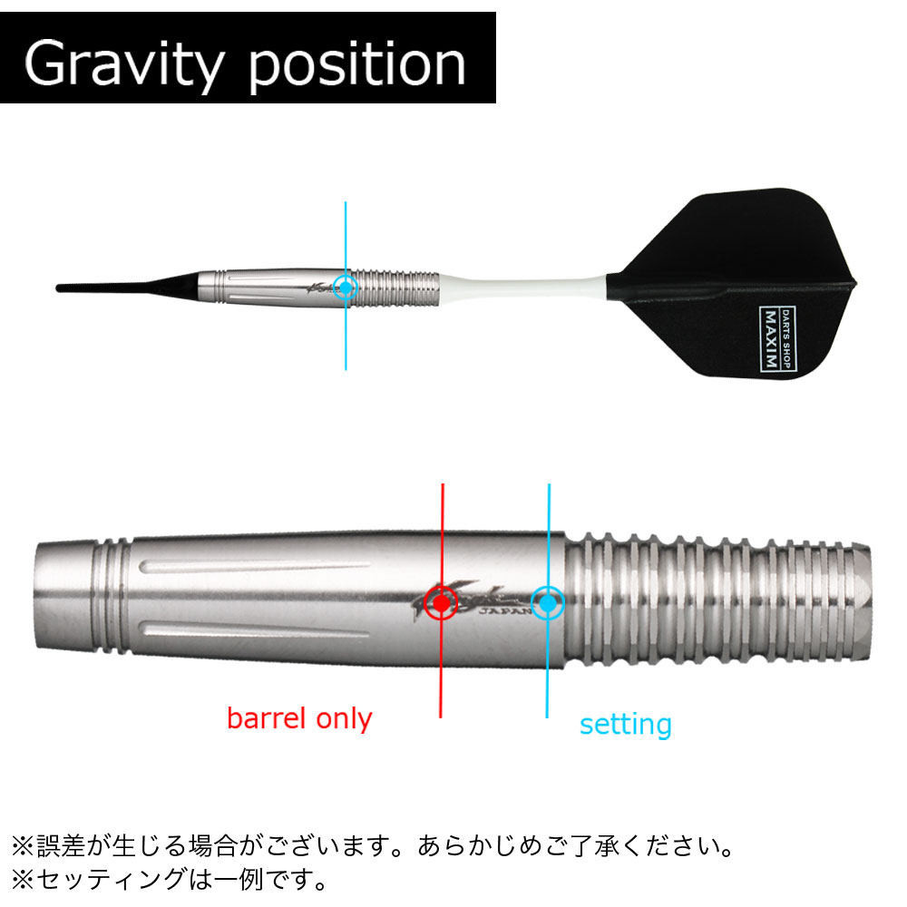 キングスジャパン アルマ セカンドエディション95 ダーツ King's JAPAN 