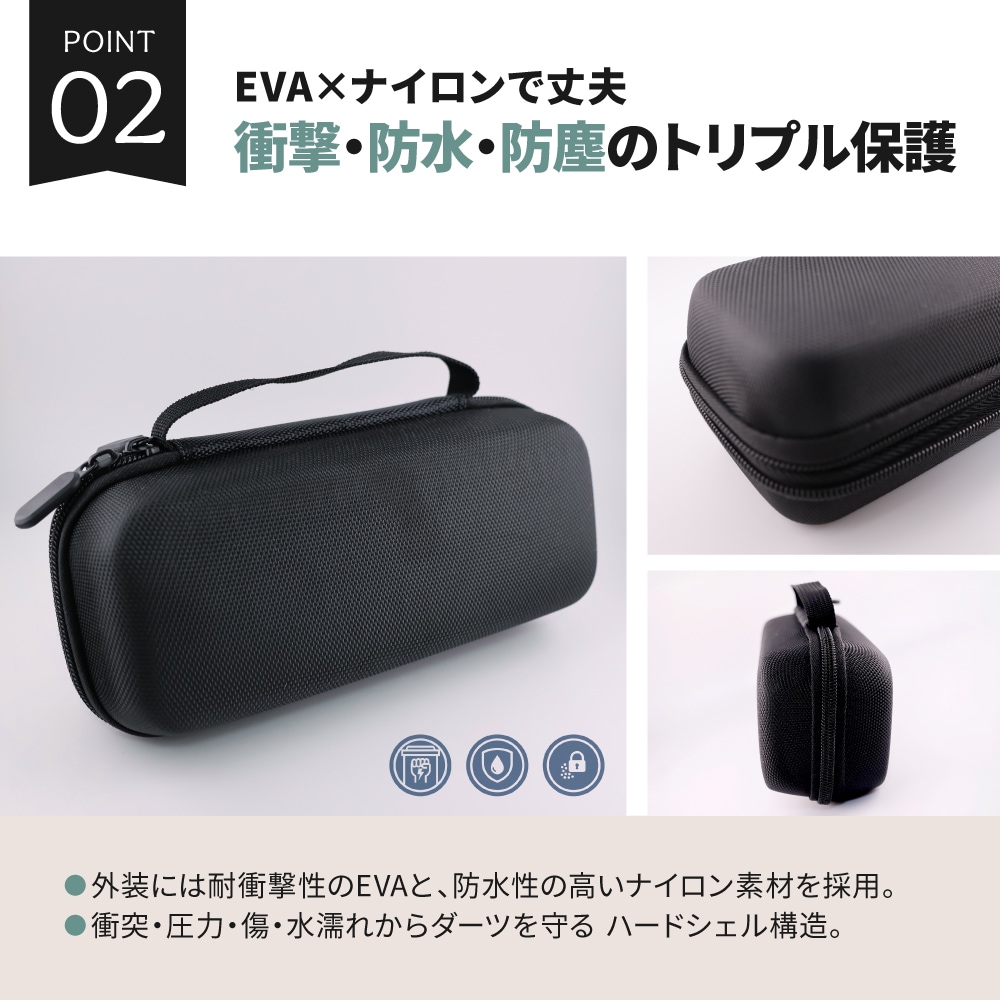 クラッシー デュアルダーツケース Classy Dual Darts Case ダーツ