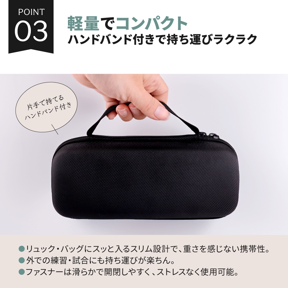 クラッシー デュアルダーツケース Classy Dual Darts Case ダーツ