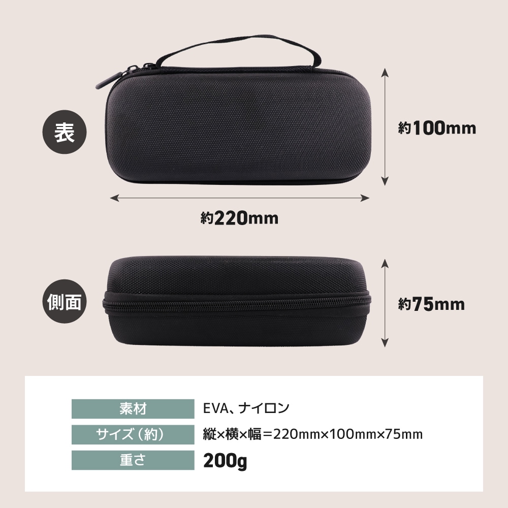 【比較的美品・2セット】ダーツ・ケース付き クラッシー デュアルダーツケース Classy Dual Darts Case ダーツ