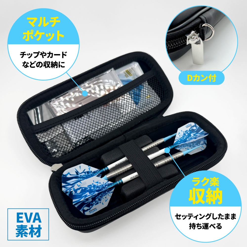 ターコイズ　しずく型ルース 大きめ　約45g ケース入り クラッシー シンプルエヴァダーツケース Classy Simple EVA Darts Case