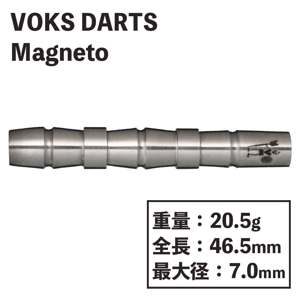 �����å��� ������ �ޥ��ˡ��� 22g Voks Darts Magneto 22g