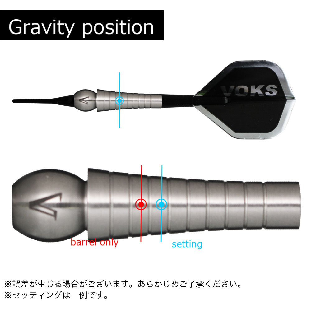 ヴォックス ダーツ センチネル 24g Voks Darts Sentinel 24g | ソフト 