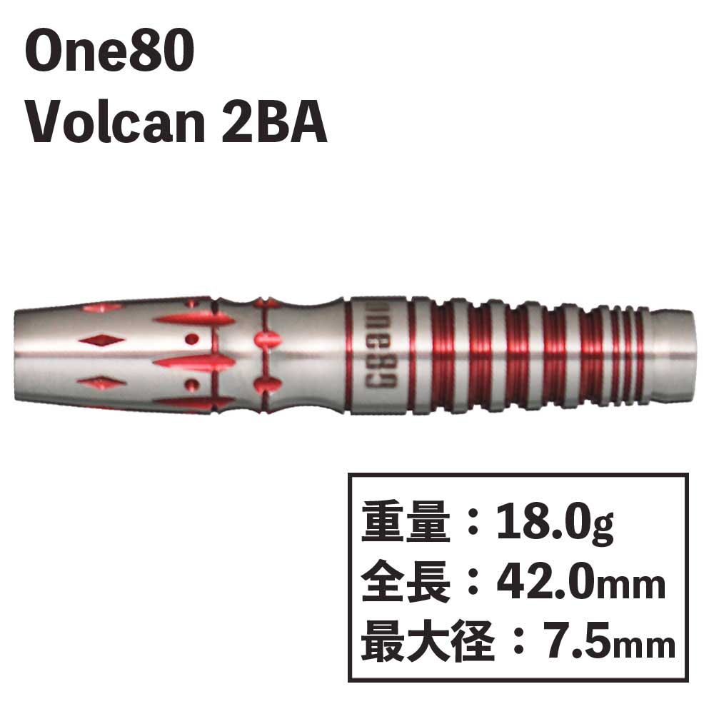󥨥ƥ 륫  2BA One80 Volcan 2BA