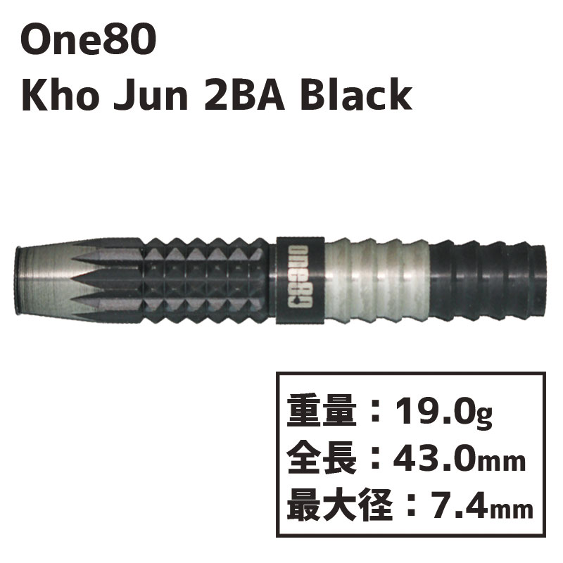 󥨥ƥ    ֥å One80 Kho Jun 2BA Black darts Х