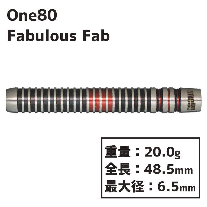 󥨥ƥ  One80 Fabulous Fab ġХ