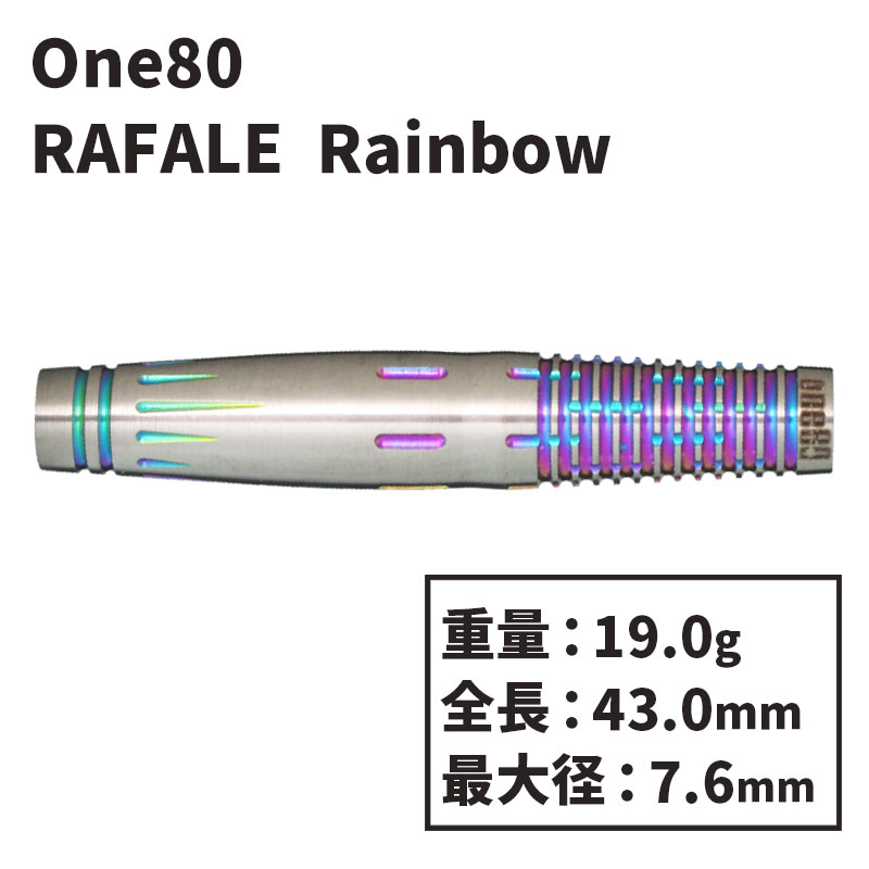 󥨥ƥ ե 쥤ܡ One80 RAFALE Rainbow  Х