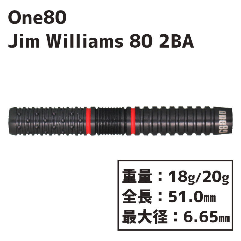 󥨥ƥ ࡦꥢॹ80 One80 Jim Williams 80 2BA   Х