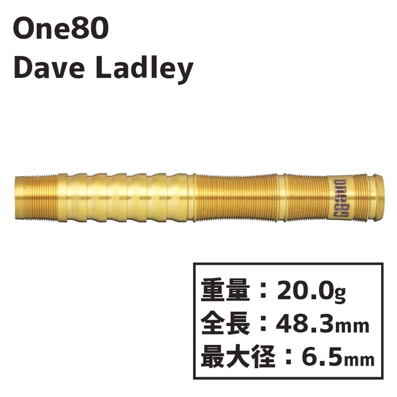 󥨥ƥ  ǥ֡ɥ꡼ One80 Dave Ladley Х