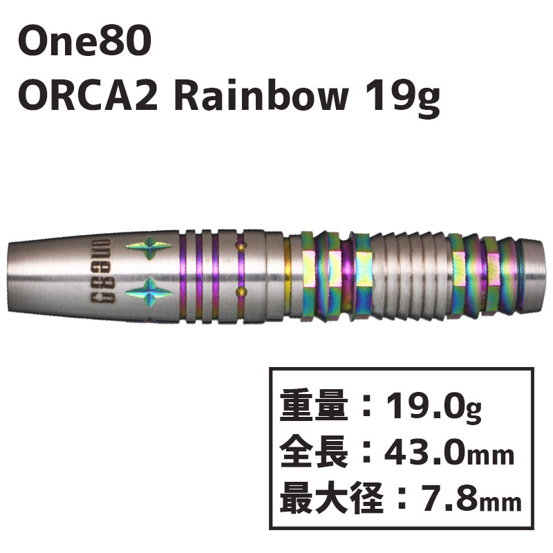 󥨥ƥ 륫2 쥤ܡ 19g One80 Orca ver.2 2BA RB 19g  Х