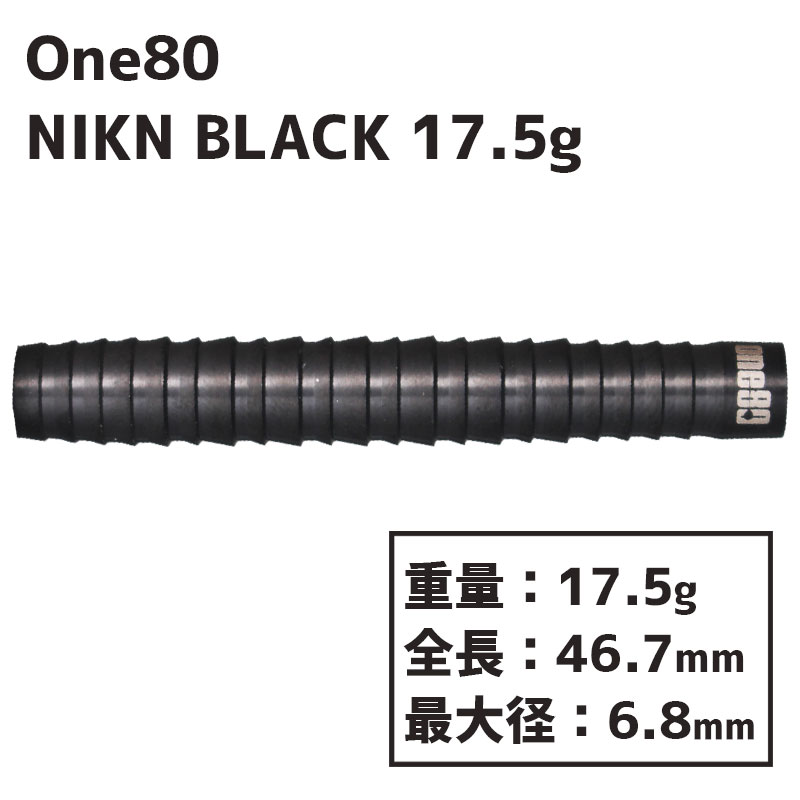 󥨥ƥ  ˥ ֥å 17.5g One80 NIKN Black 17.5g  Х