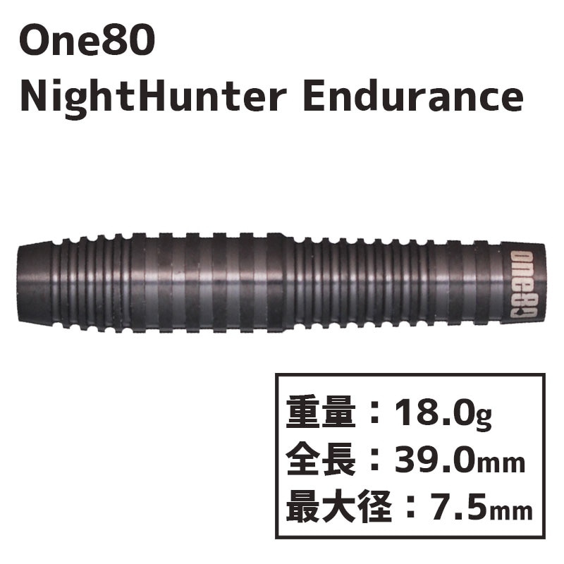 󥨥ƥ ʥȥϥ󥿡 ǥ 18g One80 Night Hunter Endurance 18g Х