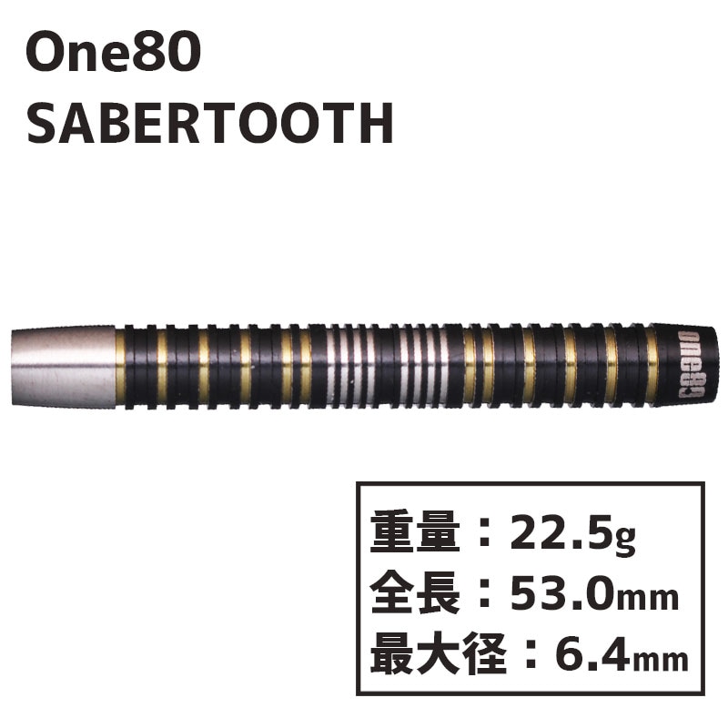 ダーツ　TEAM ONE 80 セイバートゥース ONE80】SABERTOOTH セイバートゥース 2BA22.5g テンクゥ・シャー