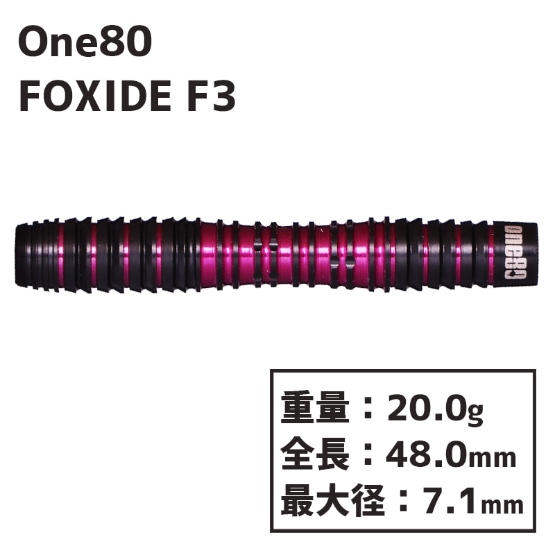 LIGHT MY FIRE」ダーツバレル Light My Fire Morakniv FireKnife