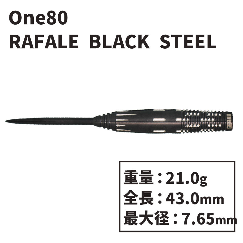 󥨥ƥ ե ֥å ƥ One80 RAFALE Black STEEL  Х
