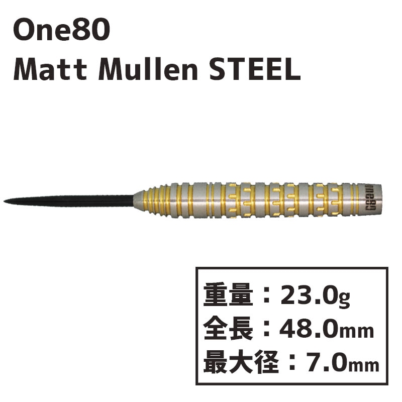 󥨥ƥ ޥåȡߥ塼 ƥ One80 Matt Mullen STEEL  Х