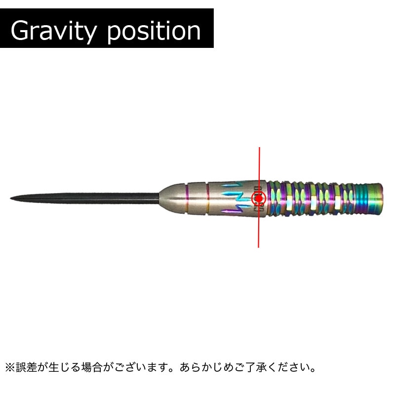 ワンエイティー ウロボロス3 スティール One80 Urobros3 STEEL 中村 