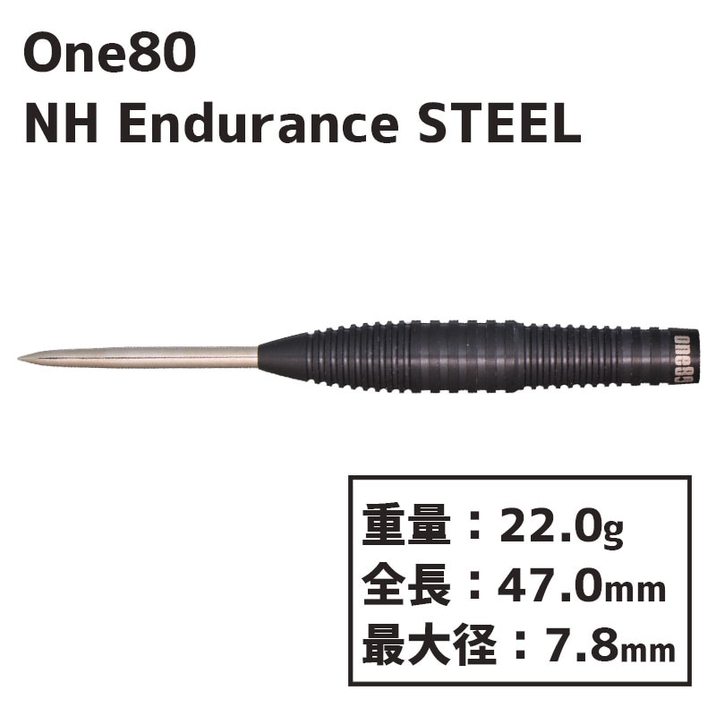 󥨥ƥ ʥȥϥ󥿡 ǥ ƥ22g HOne80 Night Hunter Endurance 22g Х