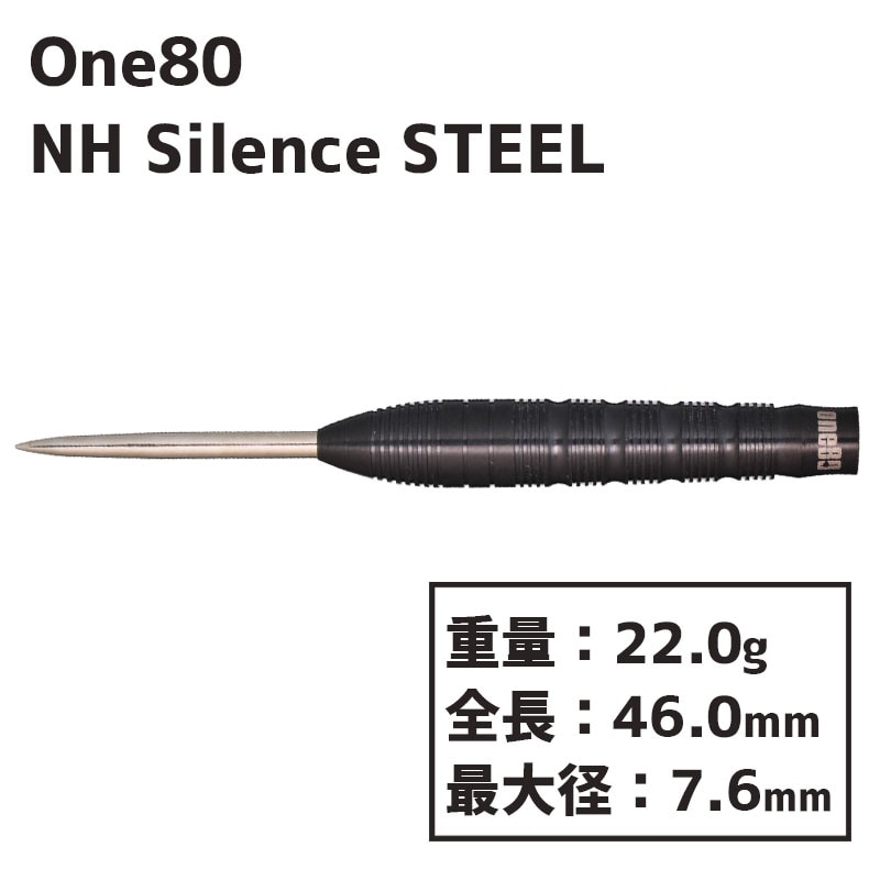 󥨥ƥ ʥȥϥ󥿡  ST22g HOne80 Night Hunter Silence  22g Х