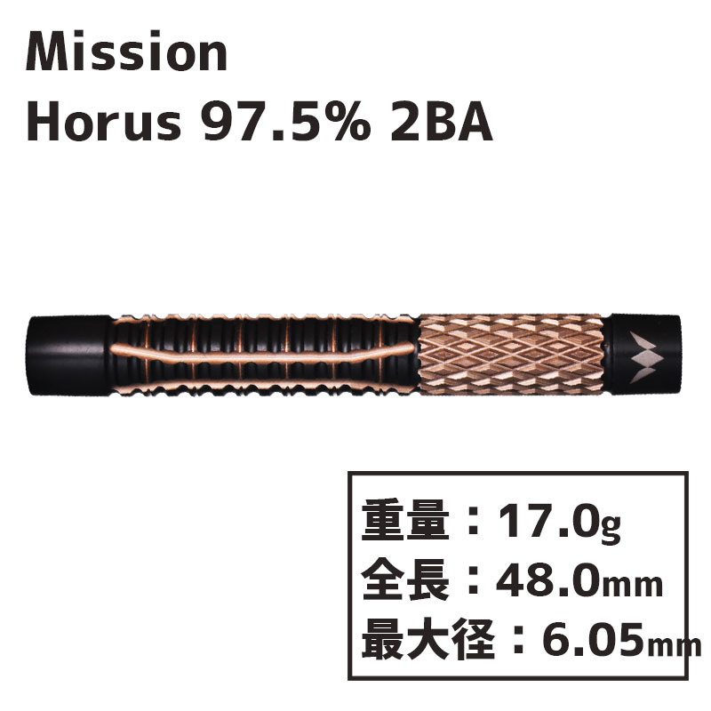 【入手困難】MILITICAL brunt タクティカル　タンカラー 入手困難】MILITICAL brunt タクティカル タンカラー 入手困難