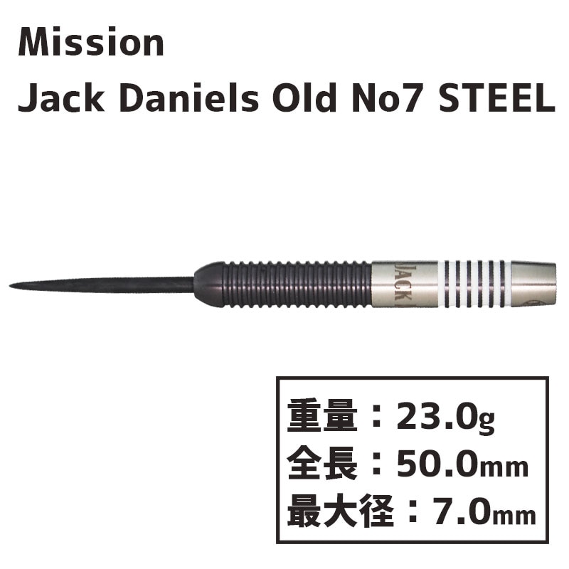 å˥ Old No7 ƥ Jack Daniels Old No7 Darts Steel MK1 23g ġХ