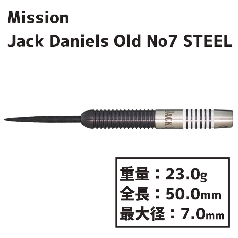 ジャックダニエル Old No7 スティール Jack Daniels Old No7 Darts 