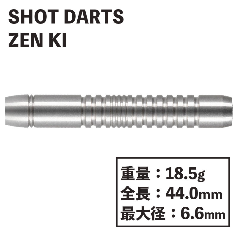 åȥ 󥷥꡼   Shot darts ZEN series  KI