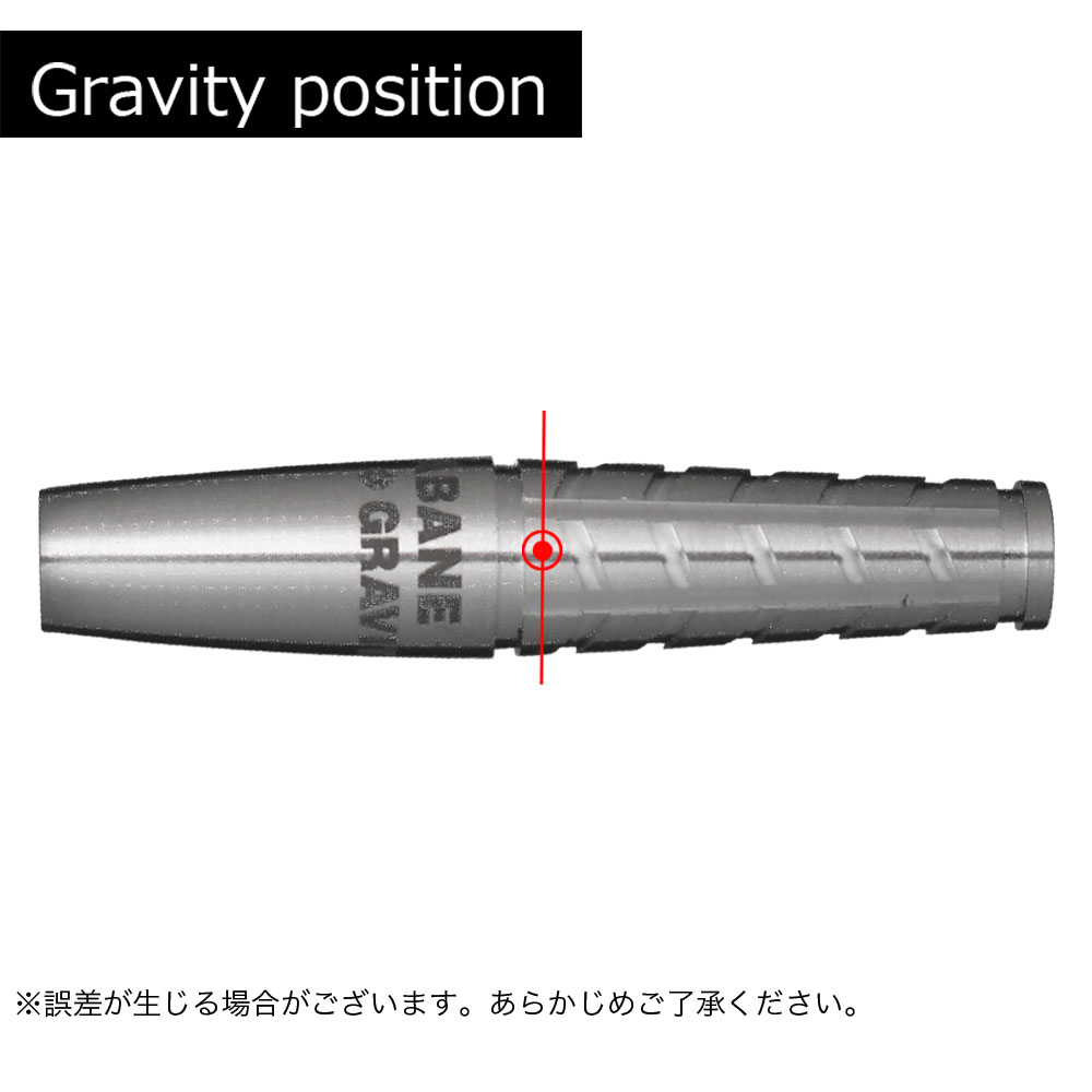 グラビティ ダーツ 矢羽根 GRAVITY Darts YABANE | ソフトダーツ