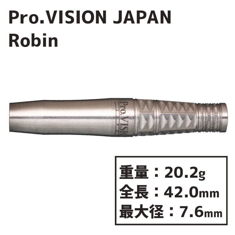 ץӥ󥸥ѥ ӥ Pro.VISION JAPAN Robin  Х