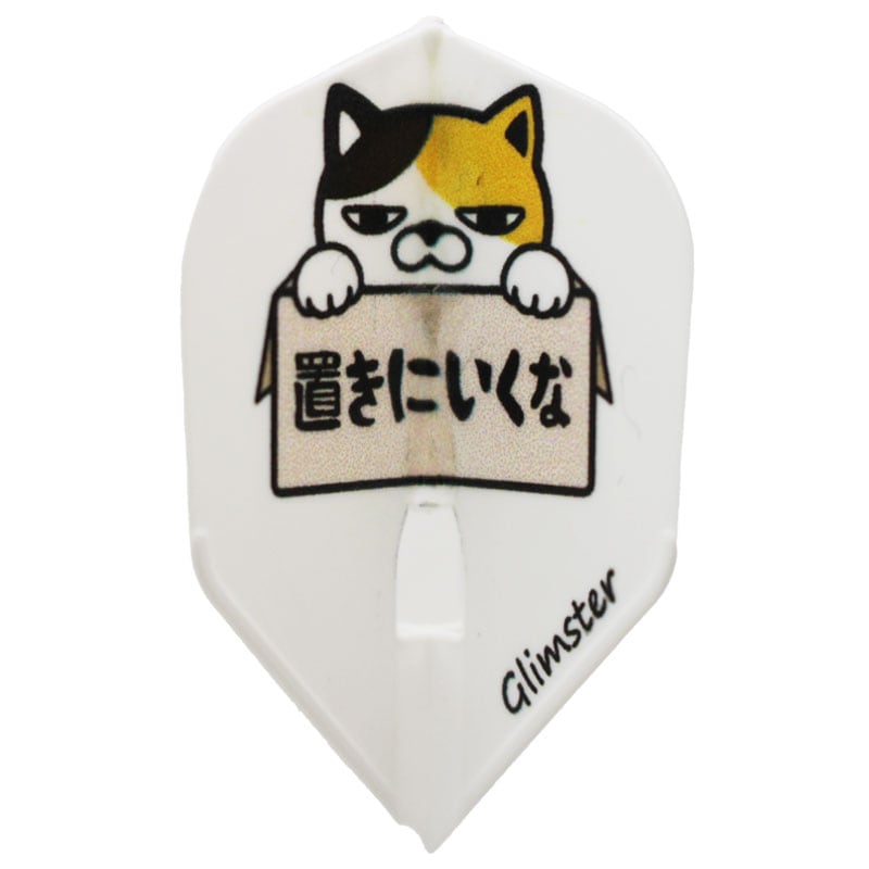 グリムスター エルフライト トゲネコ GLIMSTER FLIGHT TOGENEKO ダーツ