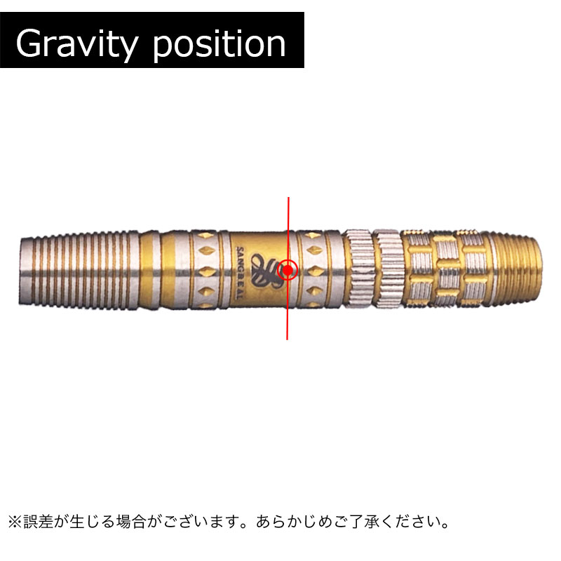 サングリアル レディアント ダーツ 小野恵太 SANGREAL Radiant