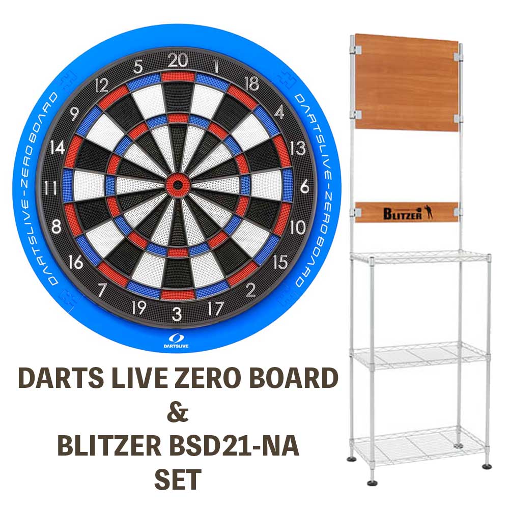 自宅で遊べる静音ソフトボードセット！】DARTS LIVE ZERO