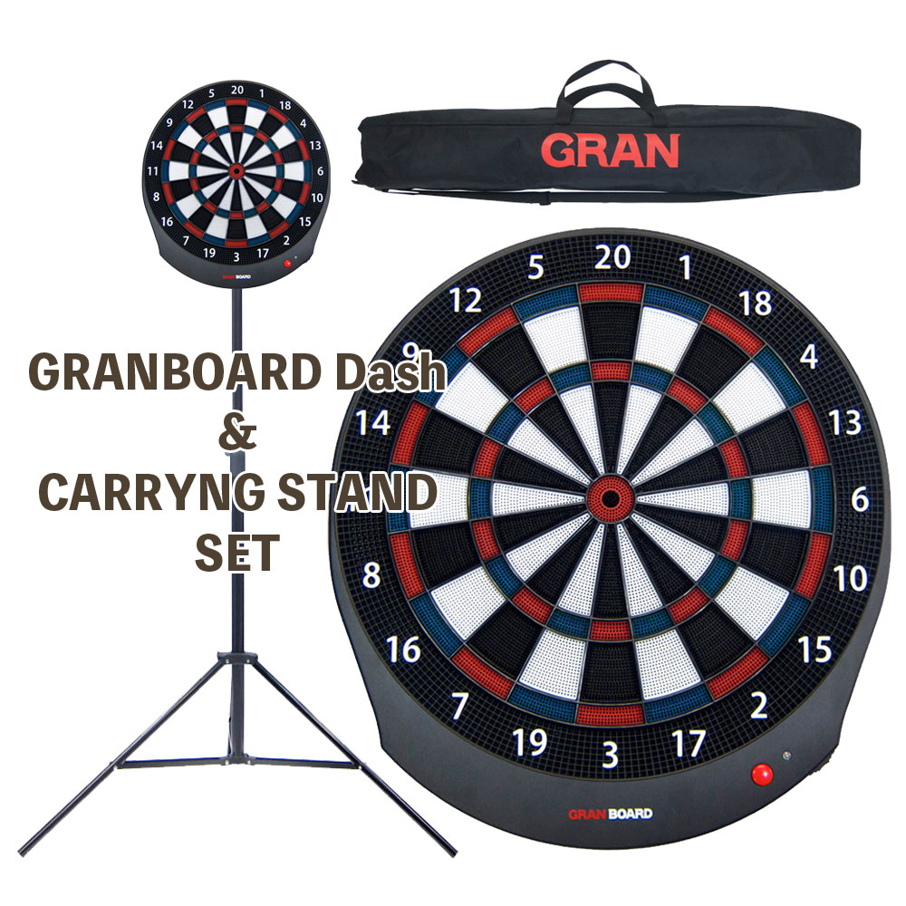 Granboard 2 (グランボード2) + グランダーツ ボード スタンド
