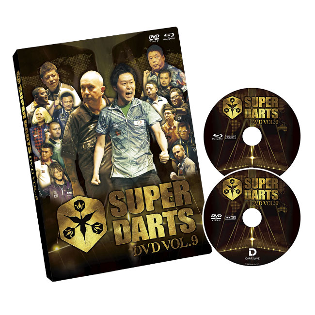 SUPER DARTS DVD VOL.9 Blu-ray ダーツ - ブルーレイ