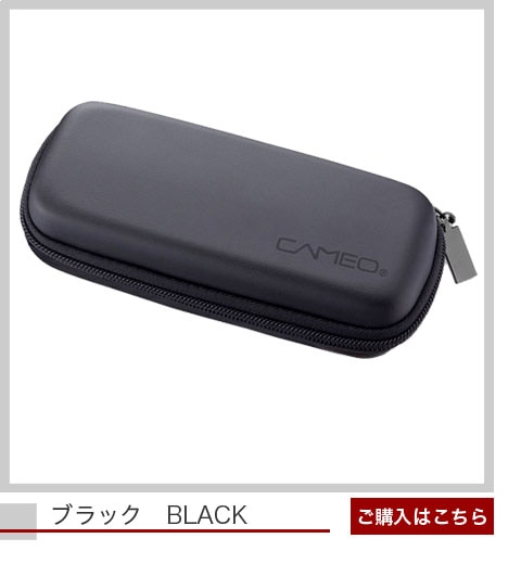 CAMEO】DIMENSION BRIGHT ダーツケース 絶賛発売中！：ダーツショップ