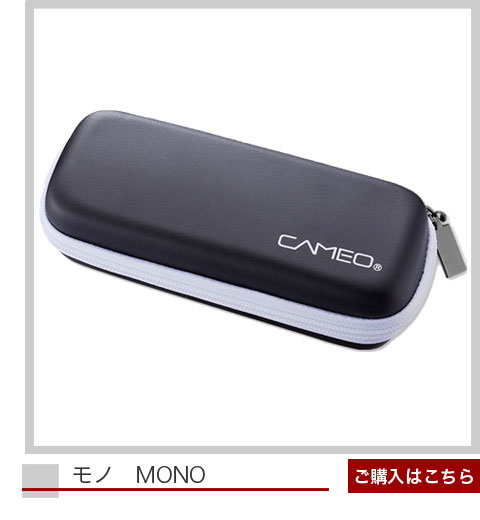 CAMEO】DIMENSION BRIGHT ダーツケース 絶賛発売中！：ダーツショップ