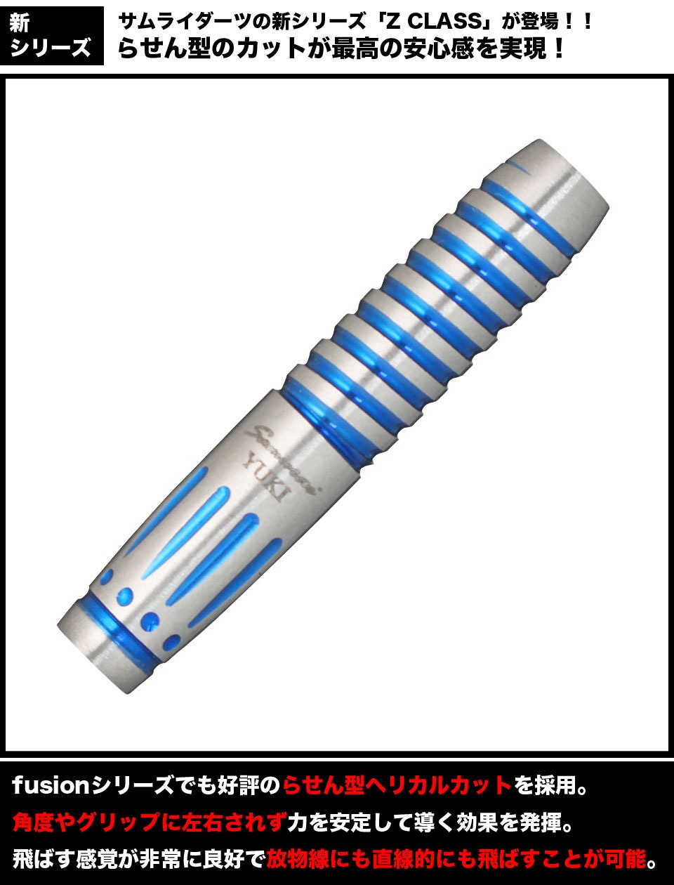 ソフトダーツ機械引き取り、一度見に来てくれる方希望 darts-machine-1200x630.jpg