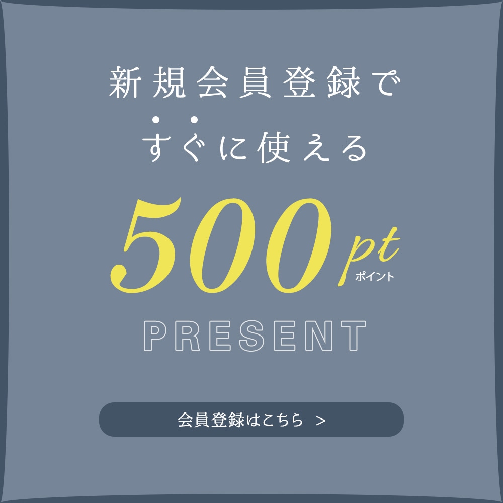 試着OK!返品無料のECセレクトショップ | モダンブルー本店