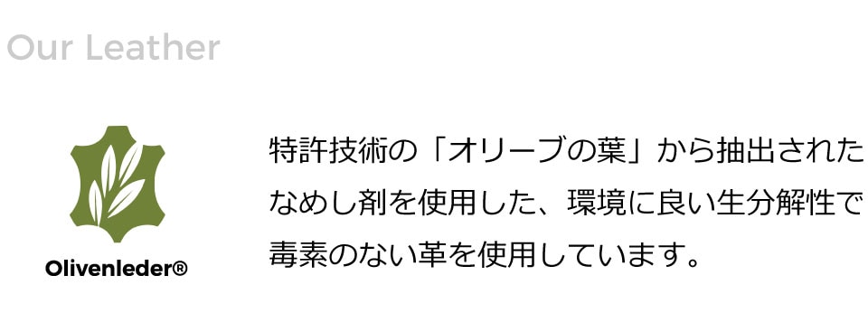 レザーバックパック男女兼用コニャック