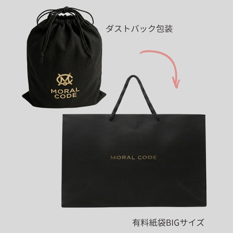 レザートートバッグプレゼントオプション有料バッグイメージ２イメージ１