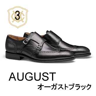 グッドイヤーウェルトの選び方 コスパ良いおすすめな革靴 公式 モラルコード