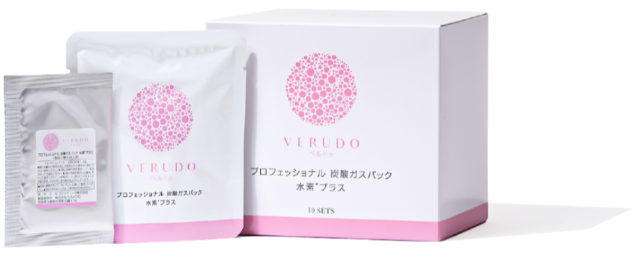 VERUDO 炭酸ガスパック