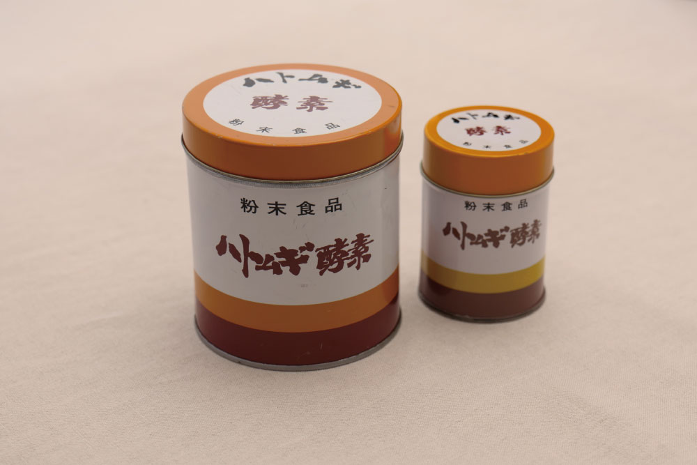 はとむぎ畑と製品のイメージ画像