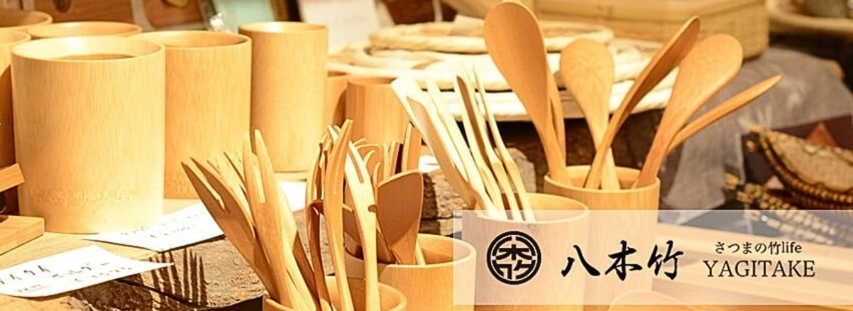 竹製の鬼おろし器