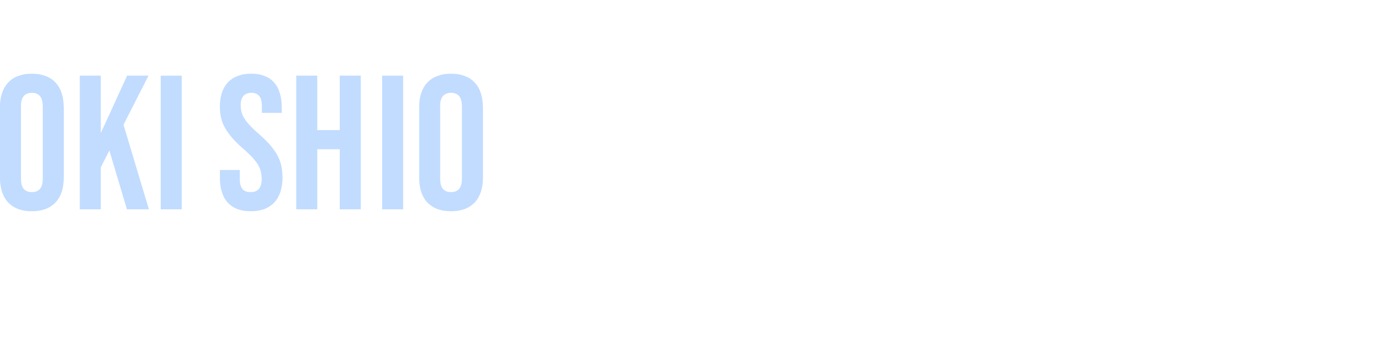 沖縄のお肉をシンプルに楽しんでもらう為の肉専用塩シリーズ