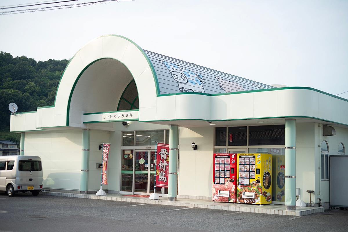 ミートピアサヌキ外観