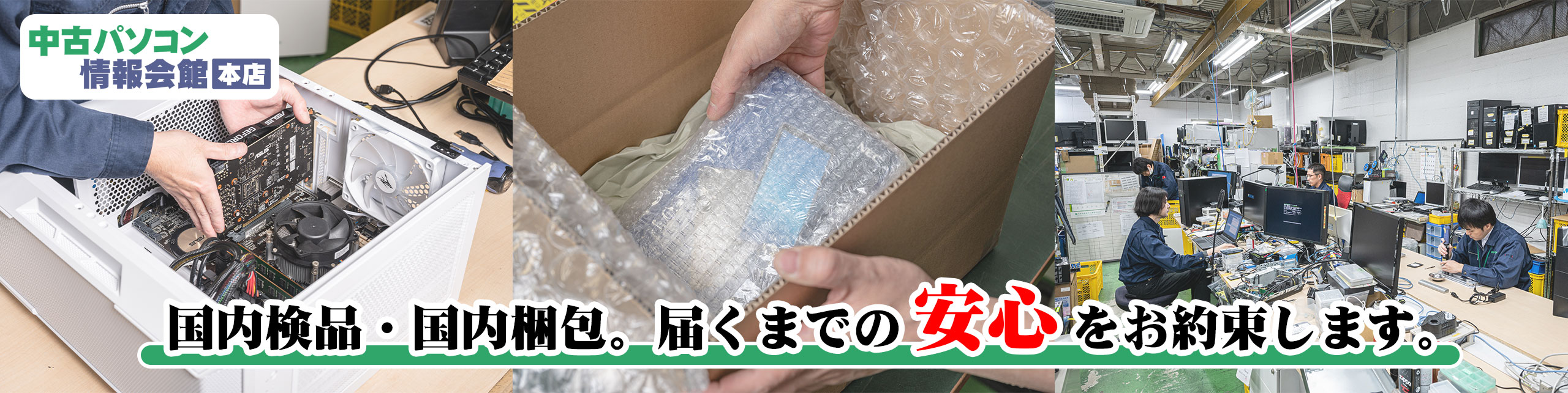 option_blue