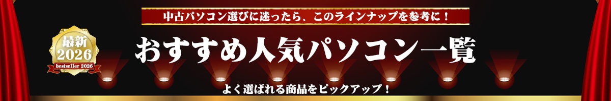 option_blue