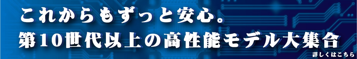 option_blue