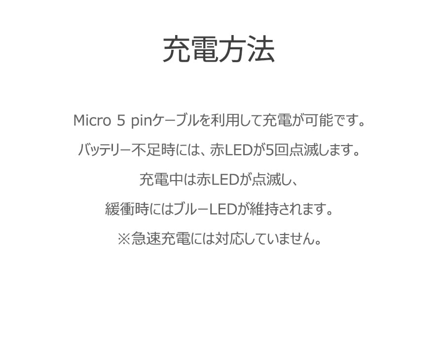 LED歯ブラシ MDK-LT33